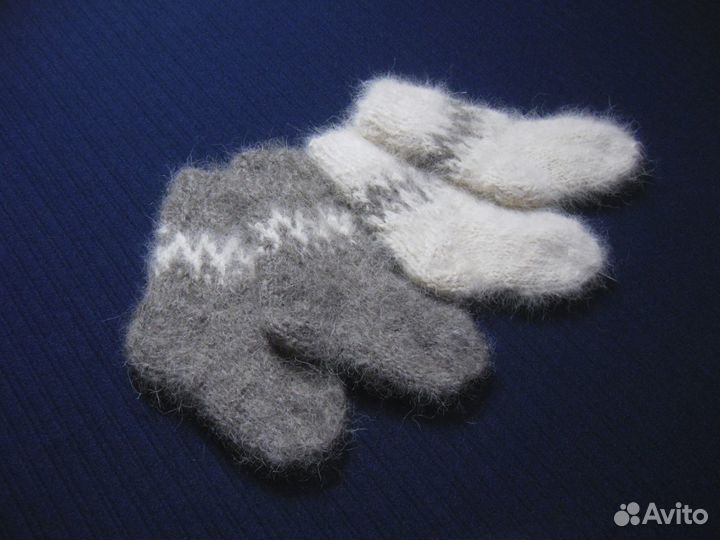 Носки детские из собачьей шерсти