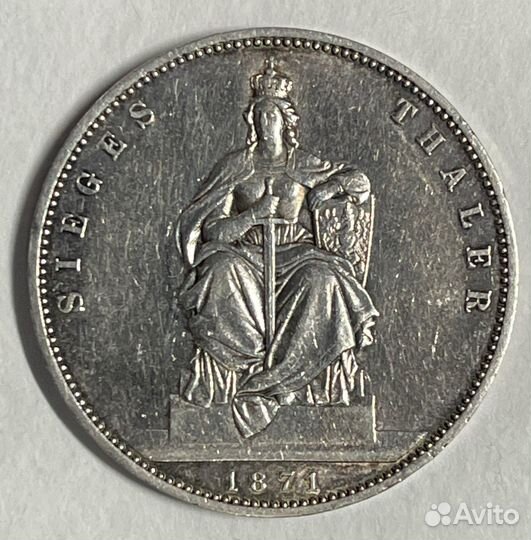 1 Талер Победный 1871 Серебро Пруссия