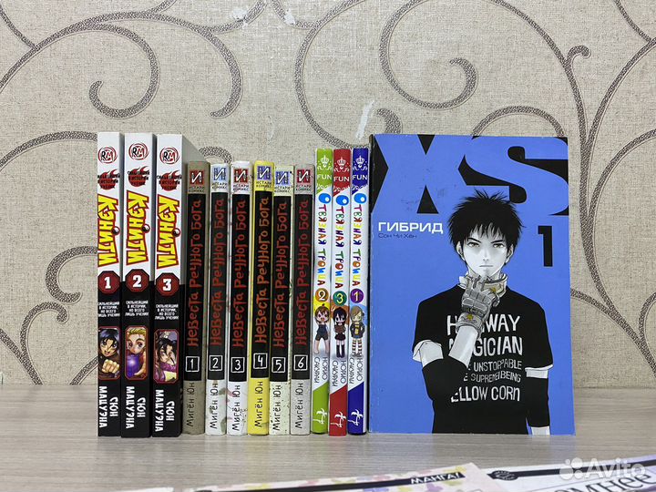 Манга эксмо