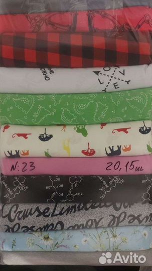 Лоскут трикотажа, ткани на вес