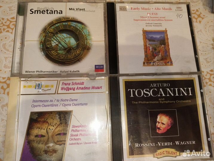 Диски с классической музыкой из Европы