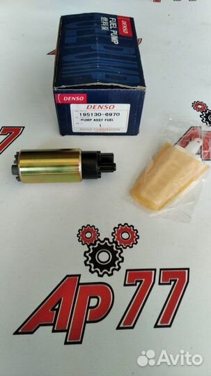 Топливный насос Toyota 1zzfe Узкие Клеммы Denso