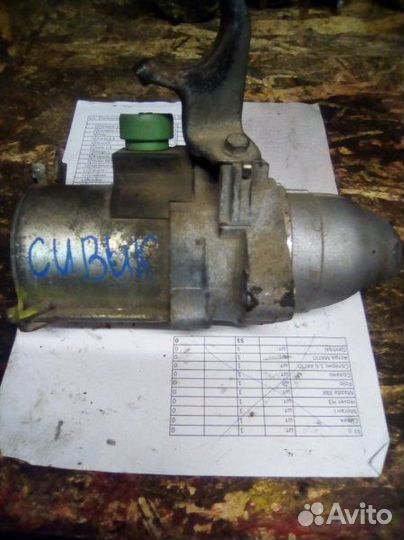 Стартер Honda Civic 8 LDA2 2008