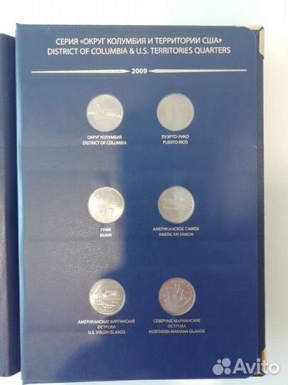Серия памятных монет США 