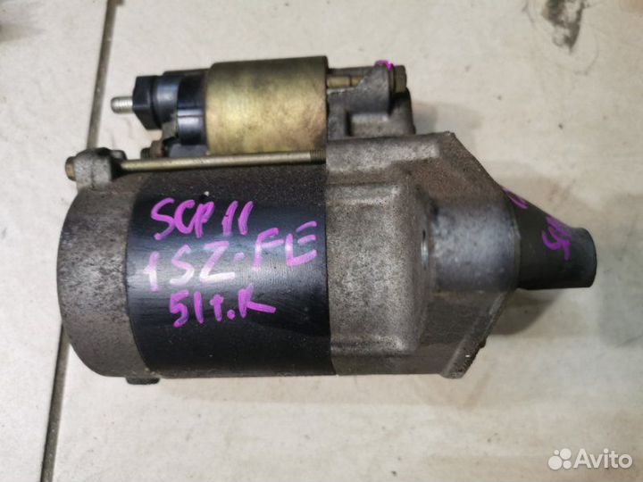 Стартер Toyota Platz SCP11 1szfe 2000
