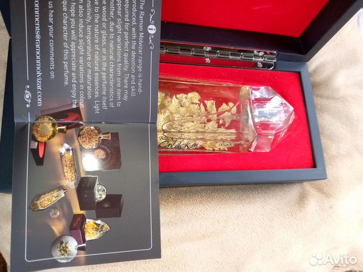 Духи,Белое золото