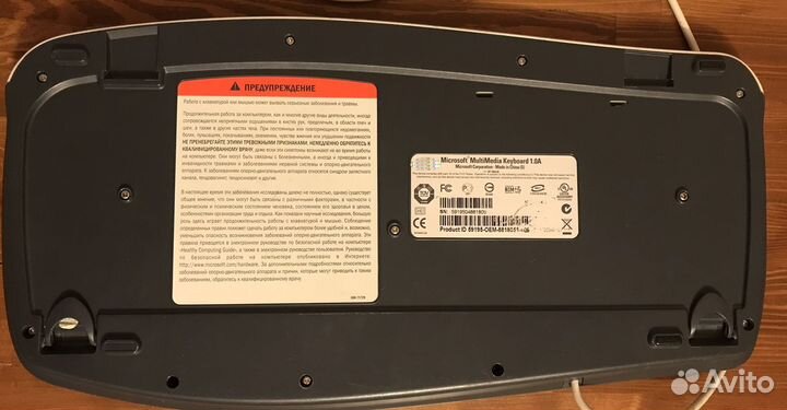 Клавиатура PS/2 Microsoft