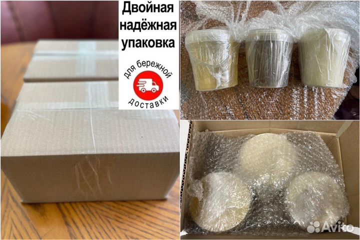 Живая перга с мёдом