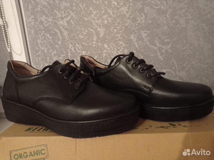 Ботинки женские