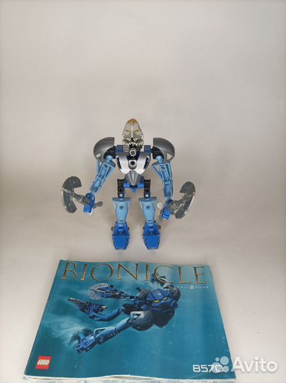 Lego Bionicle 8567, 8570, 8571
