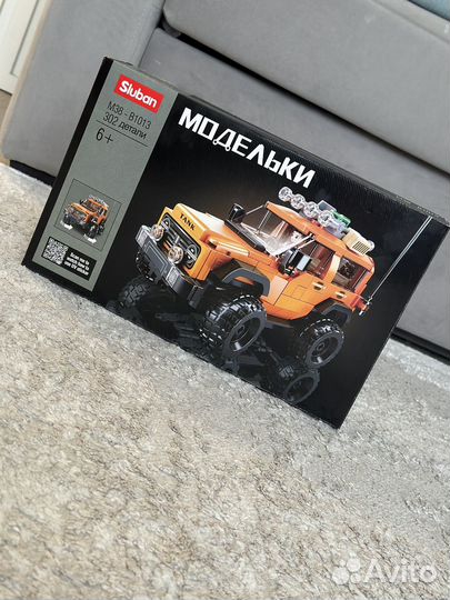 Конструктор sluban