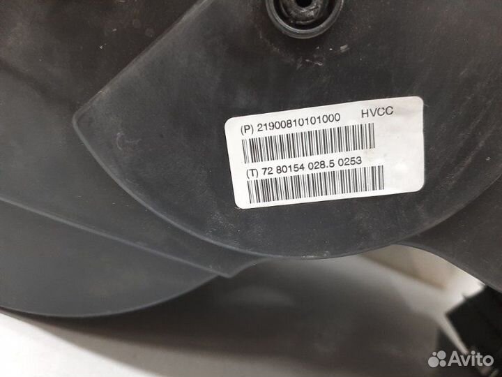 Корпус отопителя (печки) Datsun Mi-Do