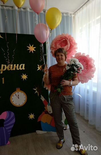 Услуги ведущего