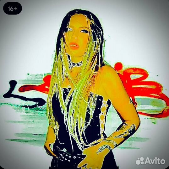 Рита Dakota билеты