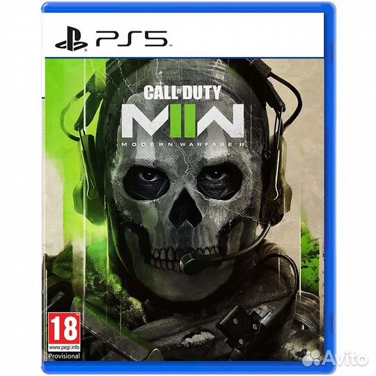 Call of duty modern warfare 2 ps5