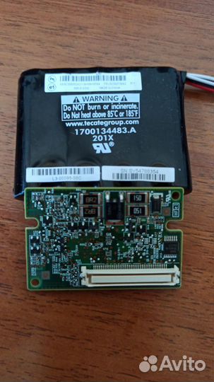 Батарея и кэш-память LSI lsicvm02 - 1гб