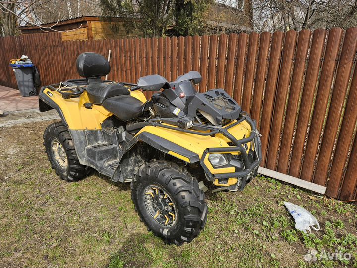 Квадроцикл brp outlander 800 g1