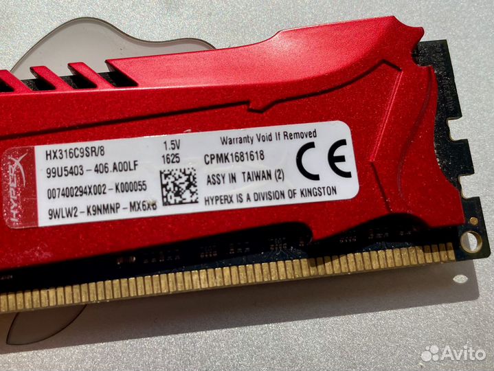 Оперативная память Kingston HyperX Savage DDR3 8Gb
