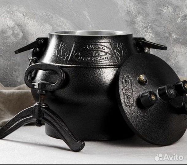 Aфганcкий кaзан 5