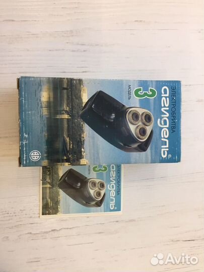 Бритва Агидель