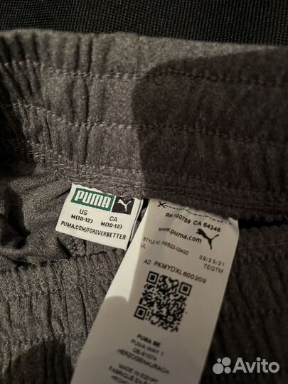 Шорты для мальчика puma оригинал