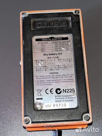 Гитарная педаль boos mega distortion mg2