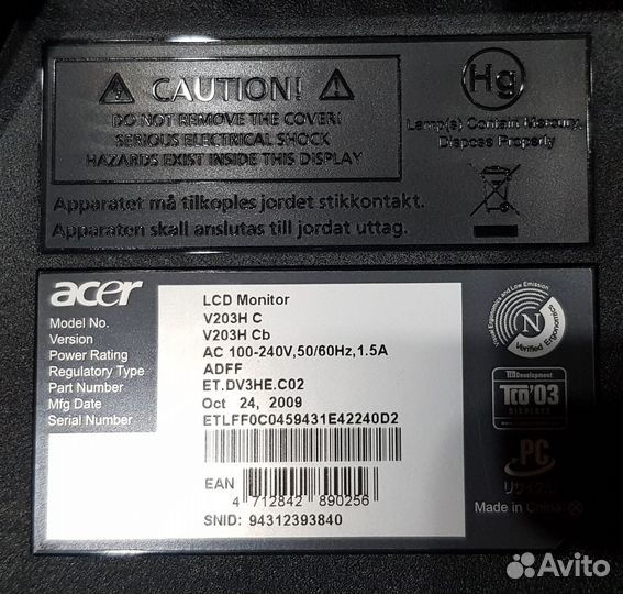 Монитор Acer 20, V203H
