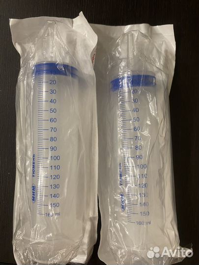 Шприц медицинский 60 мл