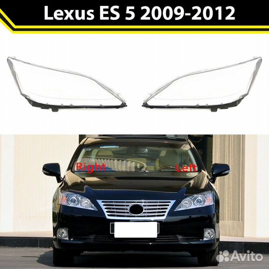 Стекло левой фары Lexus ES 5 рест 2009-2012