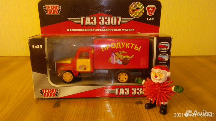 Модели СССР 1 43 газ 51,63, 66, 3307 кавз 3976