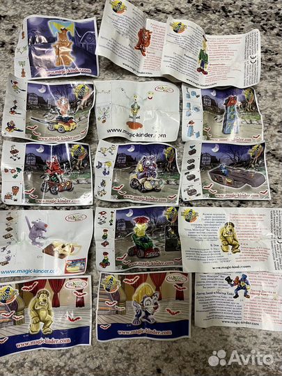 Вкладыши киндер 90