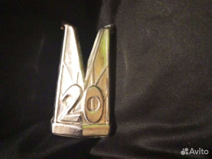 Значок оригинальный от победы