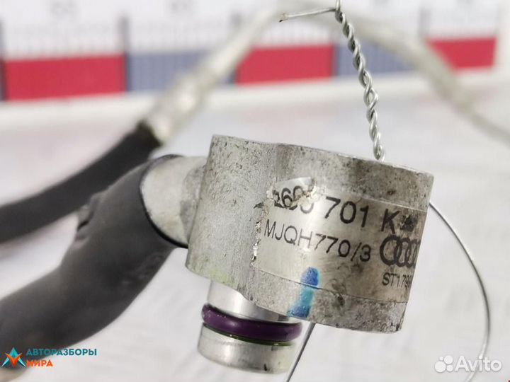 Трубка кондиционера Audi Q5 8R 2012 8R0260701K