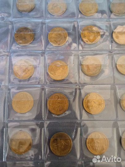 Монеты 2 коп СССР