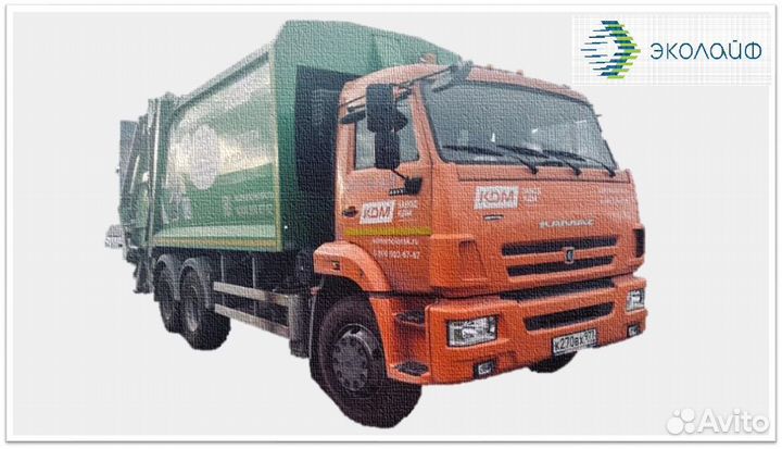 Водитель грузового автомобиля - вахта