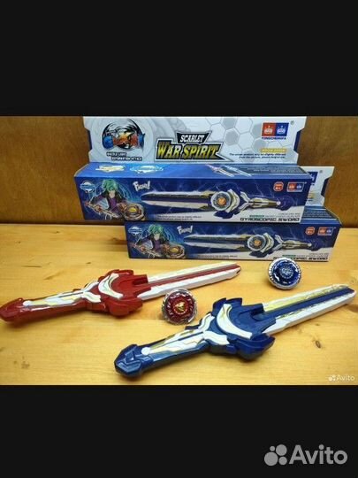 Инфинити меч пускающий