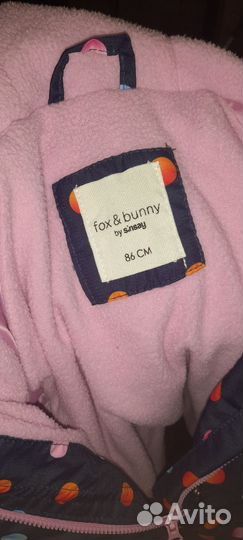 Ветровка для девочки 86