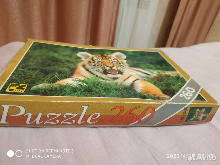 Пазлы 260, 500