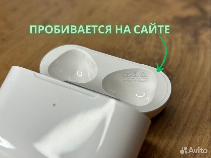 Airpods 3 (версия 2023) гарантия