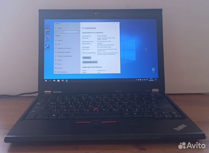 Lenovo ThinkPad X220, i5, 8Gb