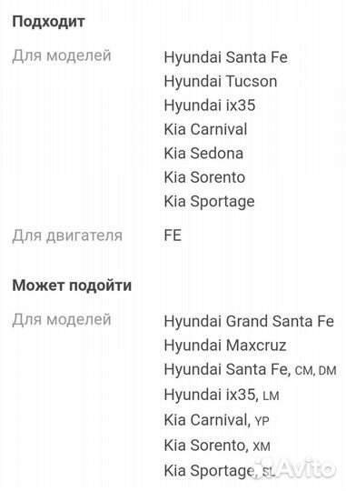 Свечи Denso A671000168NB