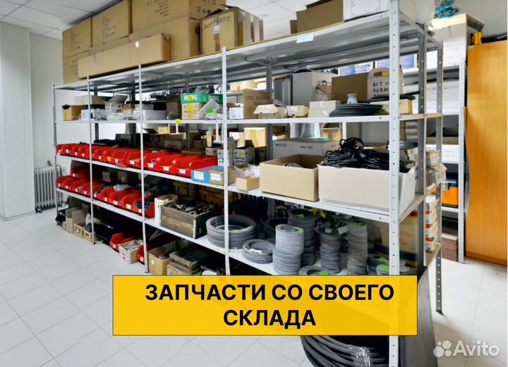 Ремонт Холодильников, Кондиционеров, Электроплит