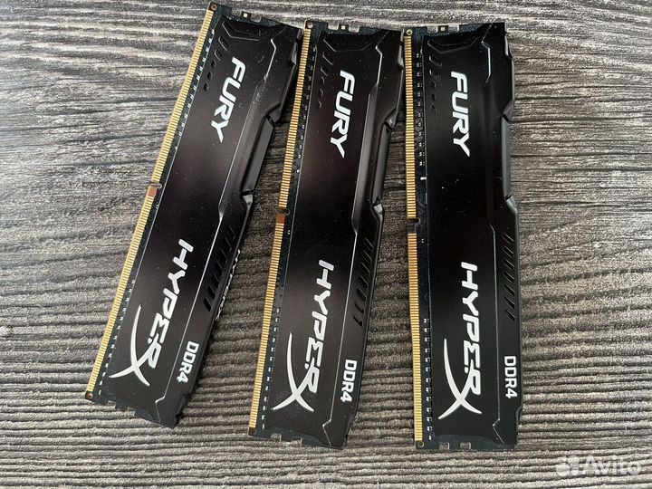 Hyperx fury ddr4