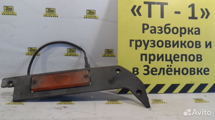 Повторитель поворотника на подножке леввый MAN 303