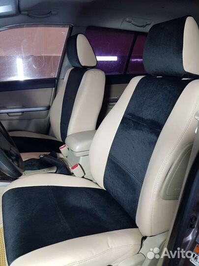 Автоателье