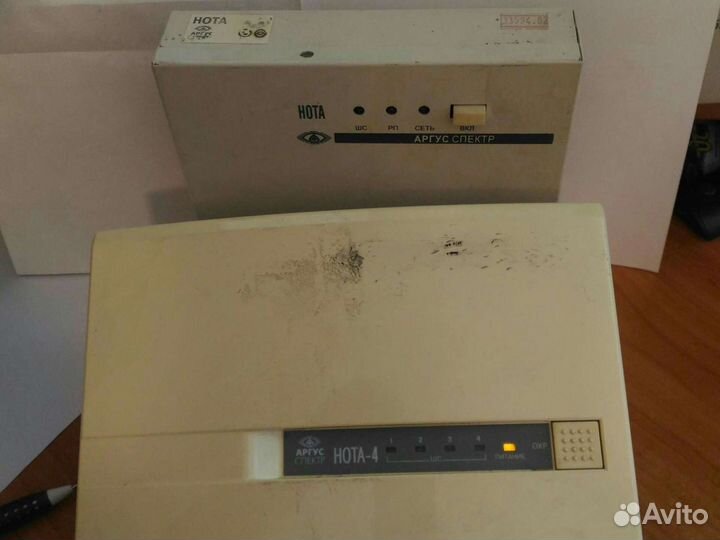 Охранно-пожарная сигнализация