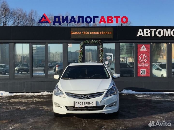 Hyundai Solaris 1.4 AT, 2016, 72 200 км