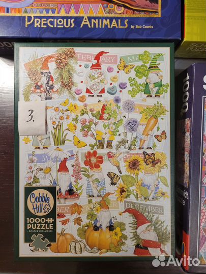 Пазлы 1000 деталей