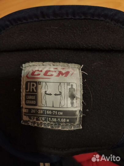 Хоккейные шорты