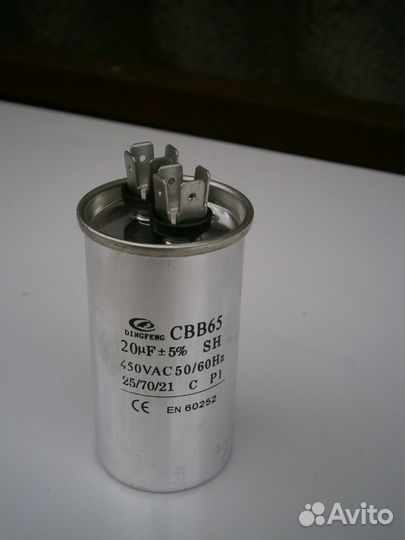 Конденсаторы пусковые 1-100мкФ/450В. Большой выбор